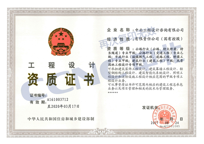 1508817193294073122.jpg 1506415884048080591.jpg