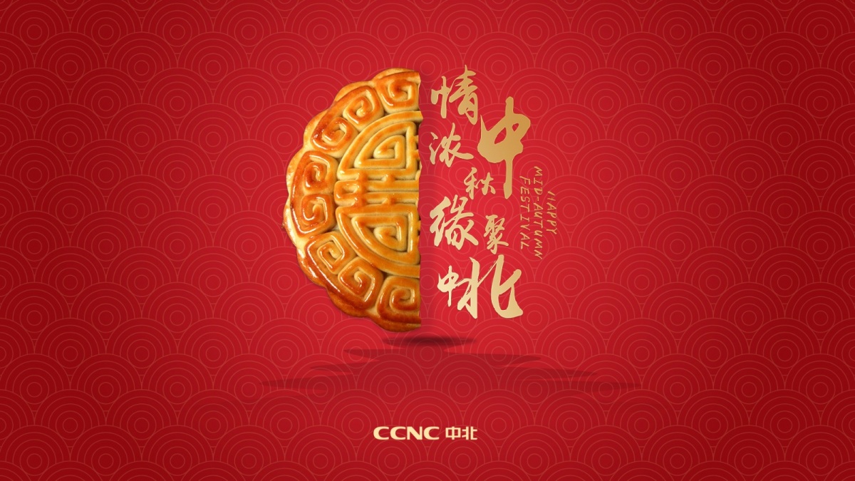 微信圖片_20190911135639.jpg 微信圖片_20190911135639.jpg