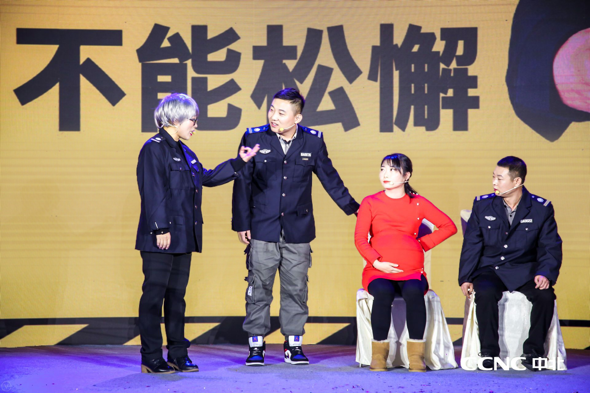 1578989265466063851.jpg 安全生產(chǎn).jpg